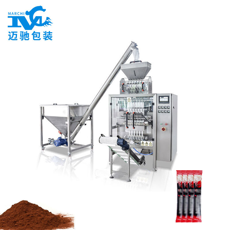 全自動咖啡包裝機（jī）