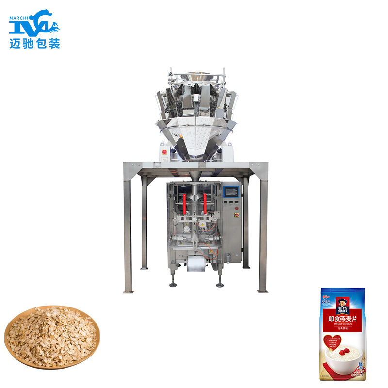 純（chún）麥片顆粒包裝機