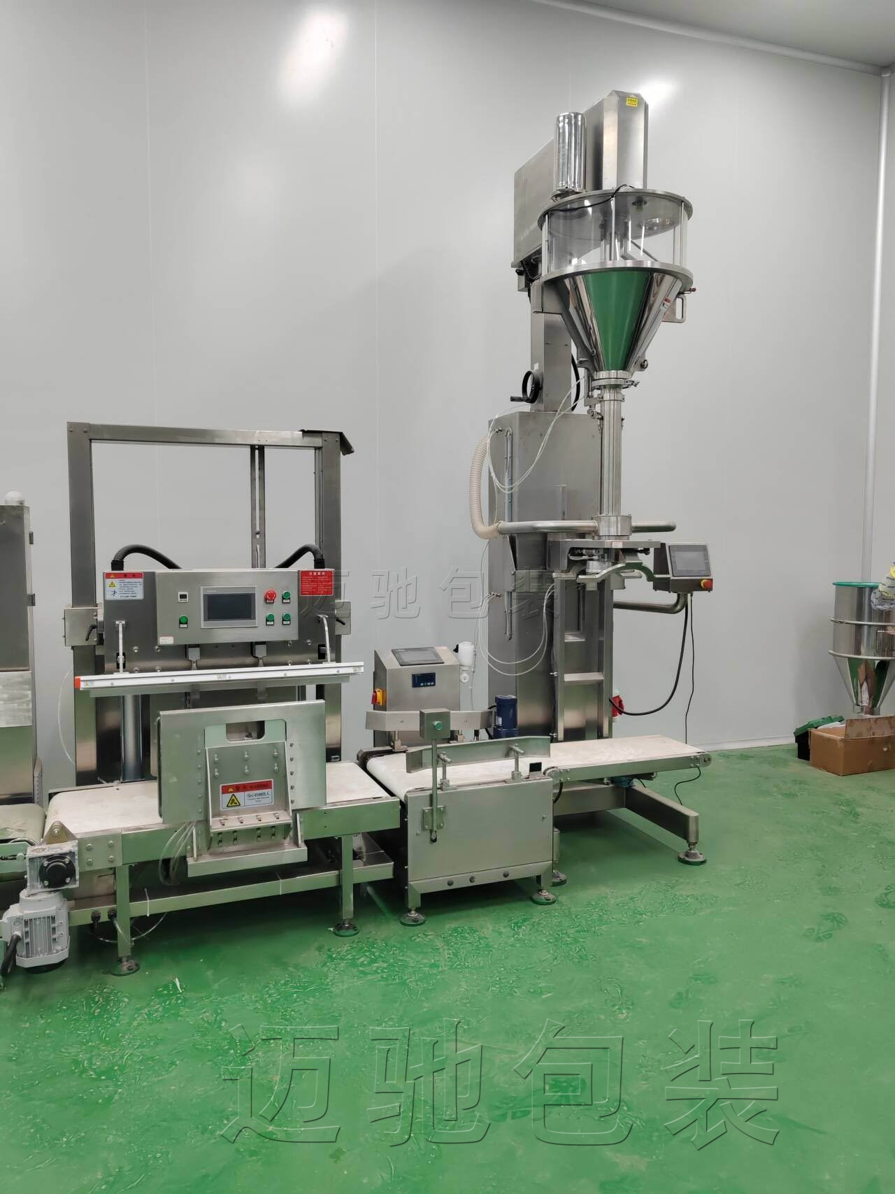 廣州邁馳25公斤（jīn）自動稱重真空包裝機：高精度技術賦能工業包裝