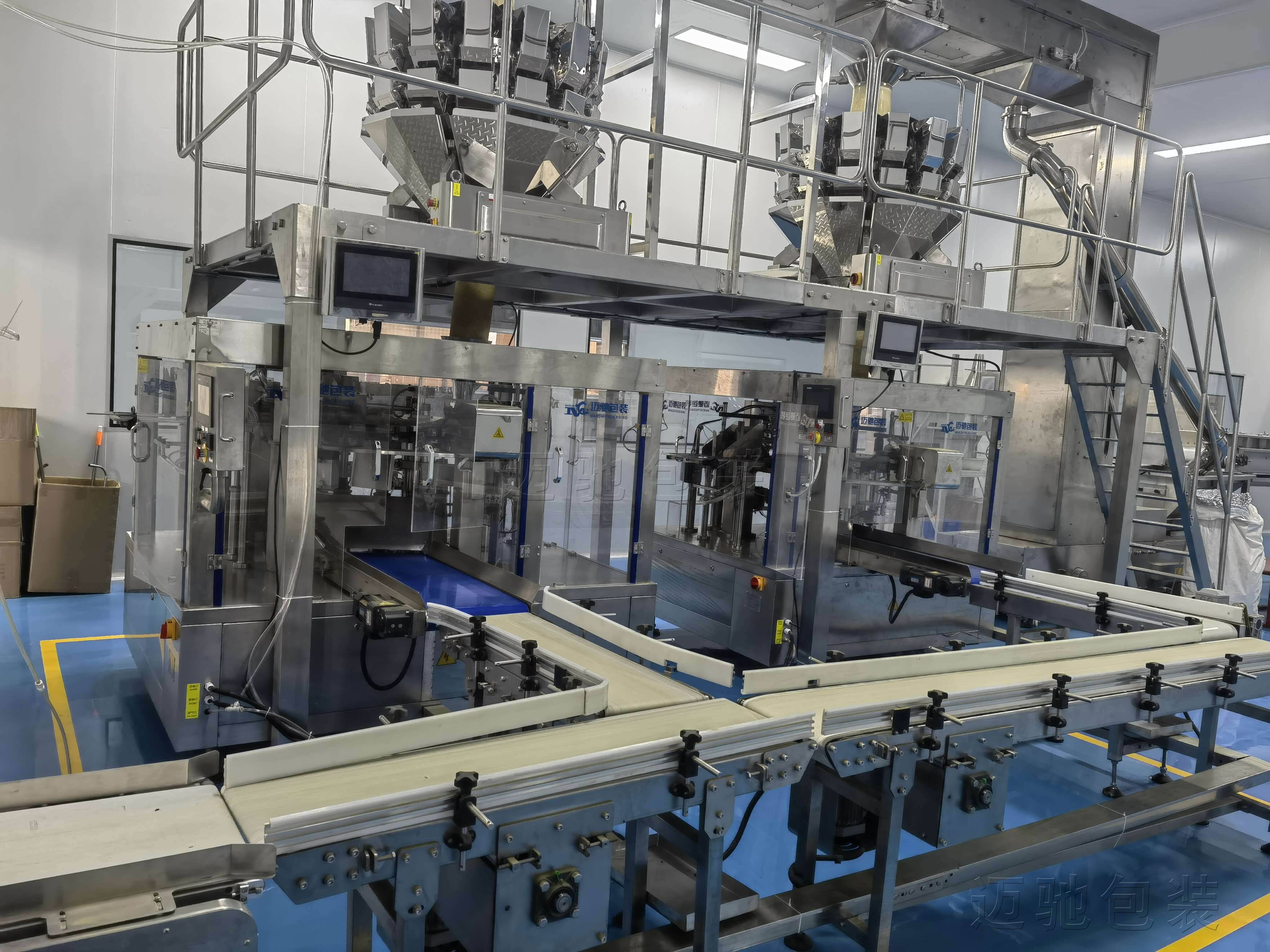 智能（néng）保鮮新紀元：充氮包裝技術全景解析