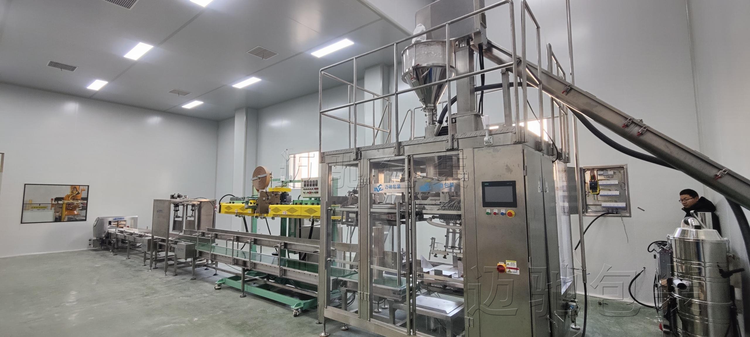 金屬粉末充氮氣真空包裝機專業廠家推薦