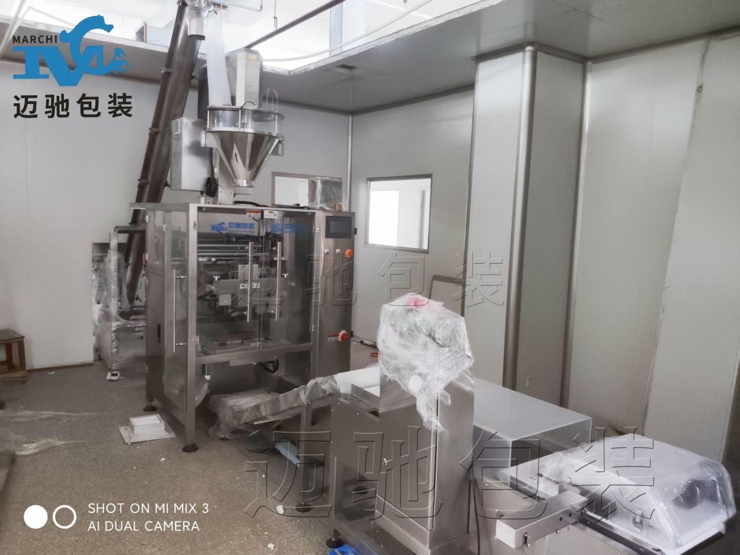 廣州邁馳全（quán）自動化包裝流（liú）水線，多行業物料包裝優選