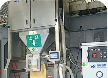 狗糧貓糧包裝選對設備！MCDZC-25K 爆款（kuǎn）領銜，廣州邁馳定量包裝秤（chèng）