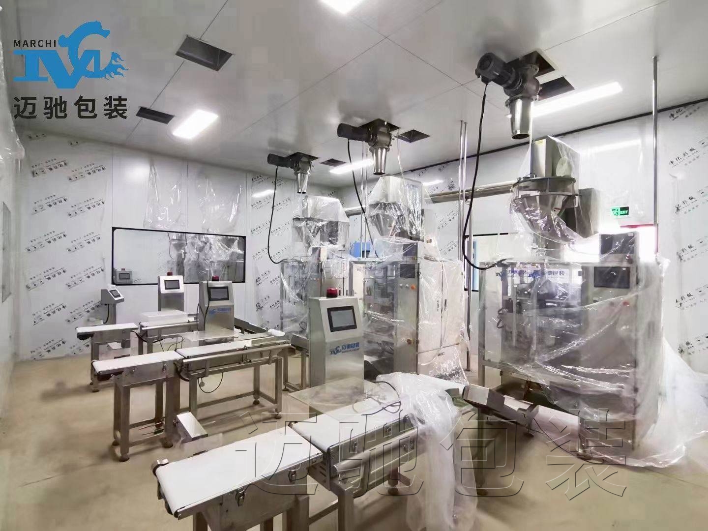 包裝碼垛（duǒ）生產線與藥品（pǐn）包裝（zhuāng）生產（chǎn）線廠家（jiā）怎麽選