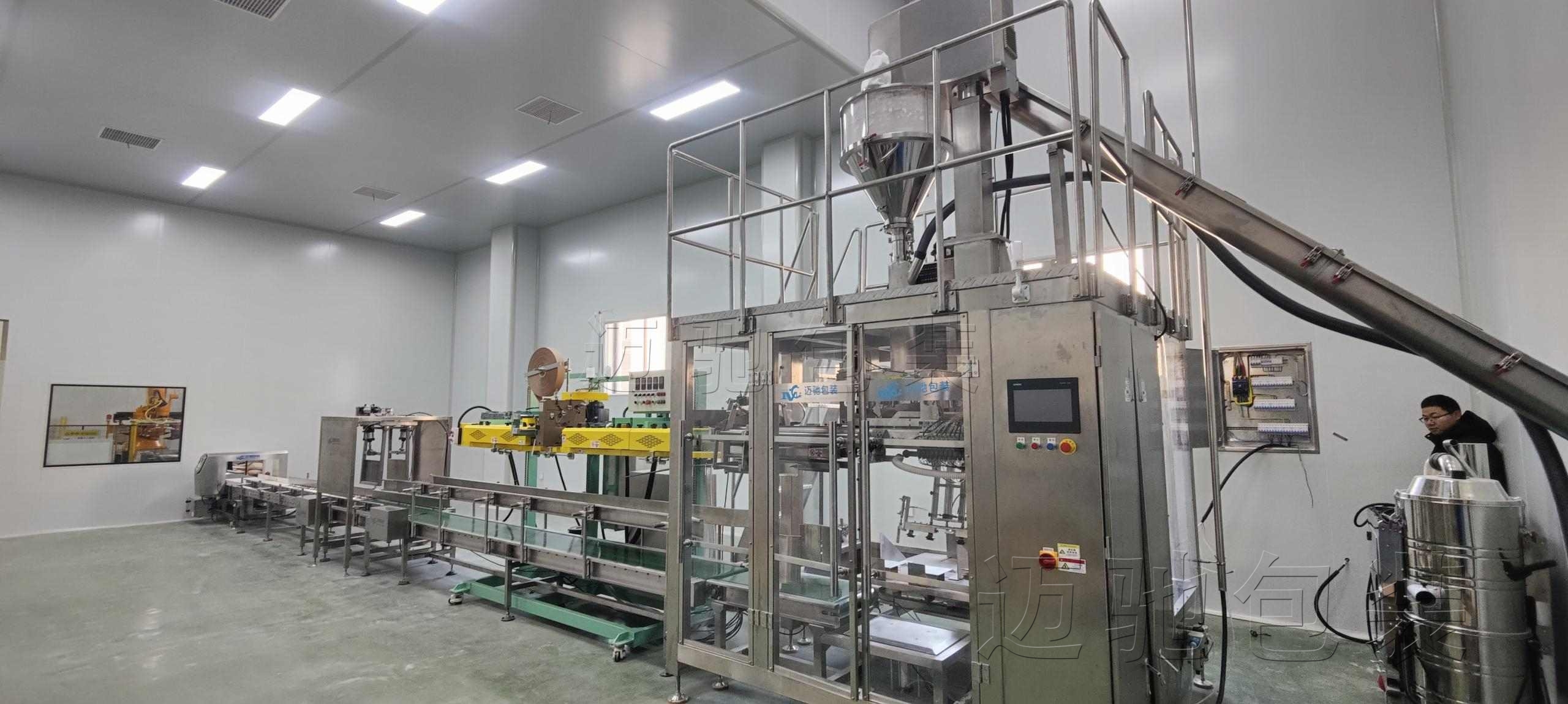 化（huà）工包裝機（jī）-熟膠粉包裝機全自動粉體包裝機 全套解決方案