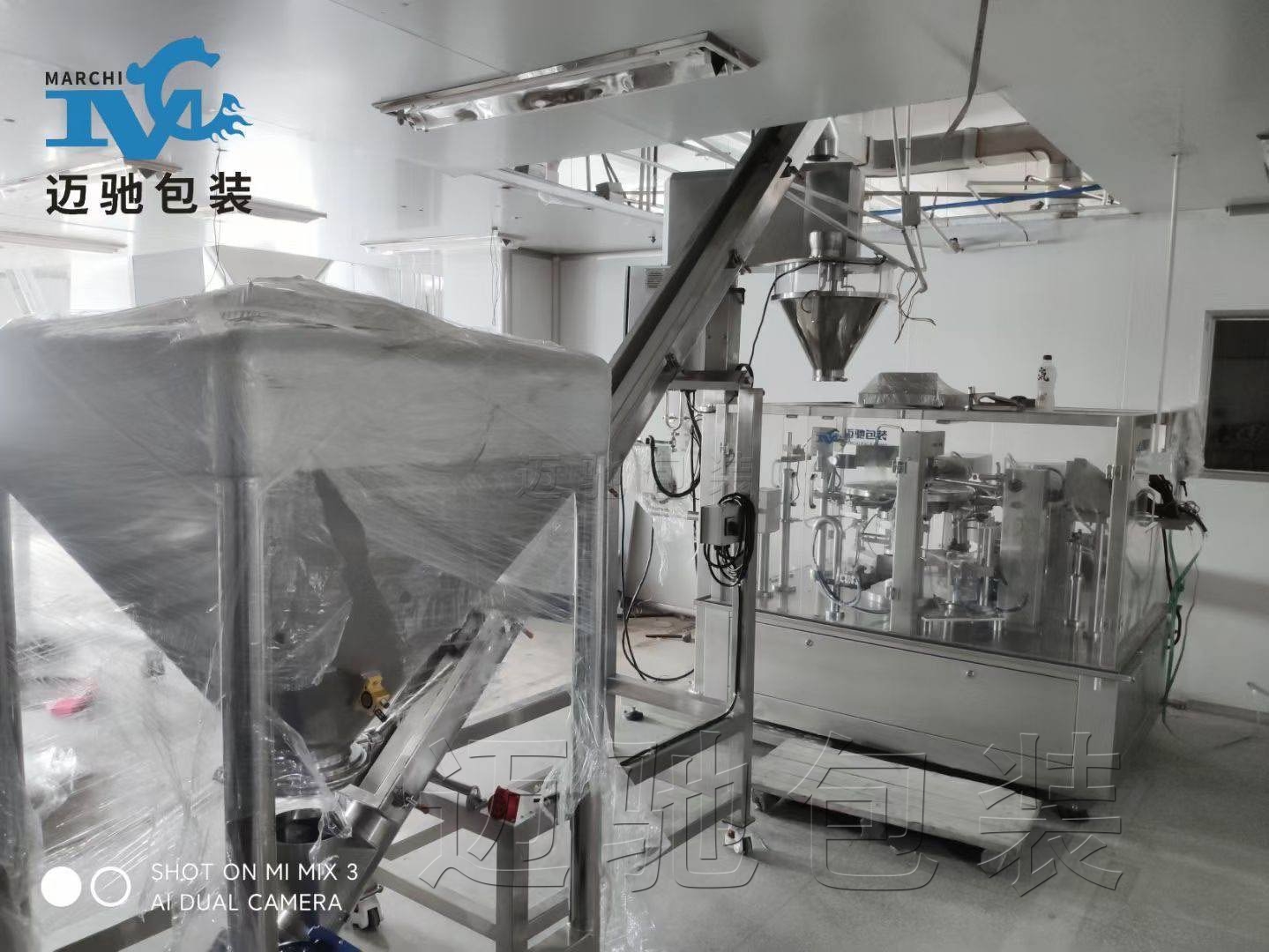 源頭實力廠家揭秘——全自動給袋式真空包裝機的硬核實力