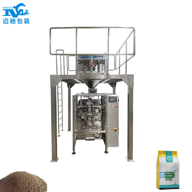 有（yǒu）機肥包裝機