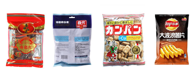 休閑食品包裝機樣品（pǐn）圖