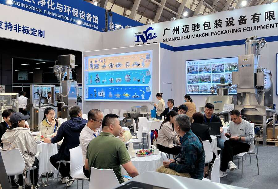 全自(zì)動包裝(zhuāng)生產線(xiàn)