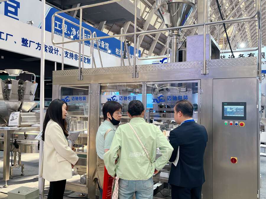 全自動(dòng)重袋包(bāo)裝機