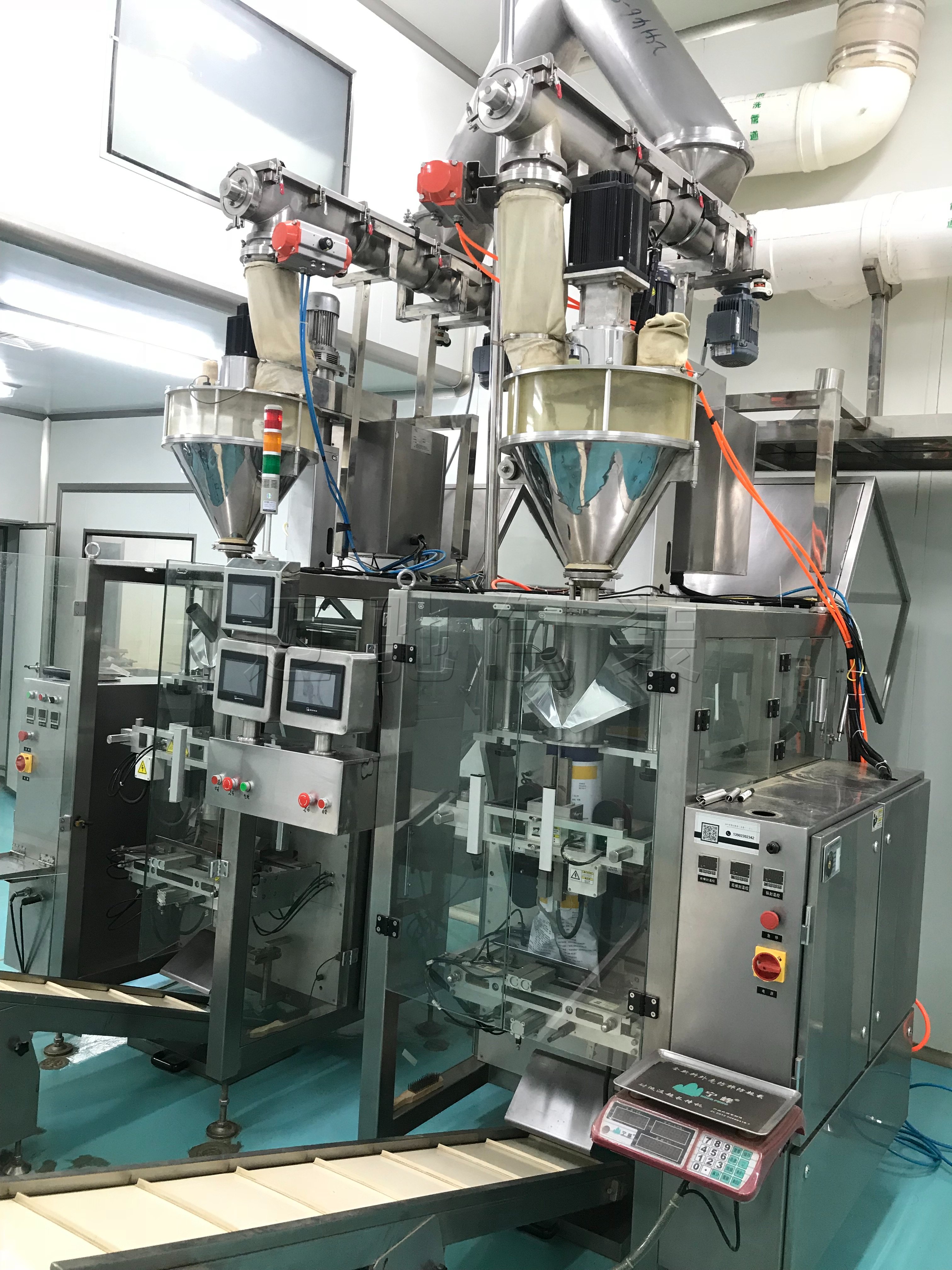 食品添加劑包裝機專業解決（jué）方案