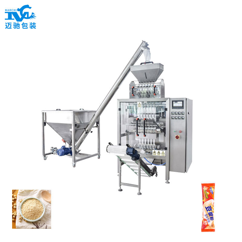 豆漿粉（fěn）條包多列包裝機