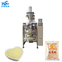全自動粉末包裝機定期保（bǎo）養維護很有必（bì）要
